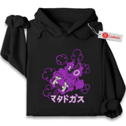 Weezing Embroidered Hoodie, Pokemon Shirt, PKM Shirt, Anime Embroidered Hoodie