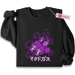 Weezing Embroidered Sweatshirt, Pokemon Shirt, PKM Shirt, Anime Embroidered Sweatshirt